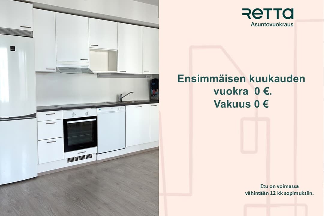 Paahtajankuja 4 B 50