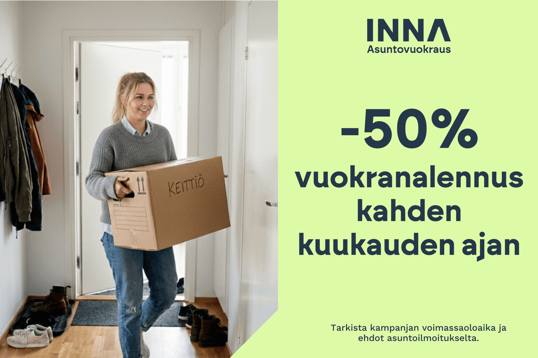 Ullanmäentie 14 C 84