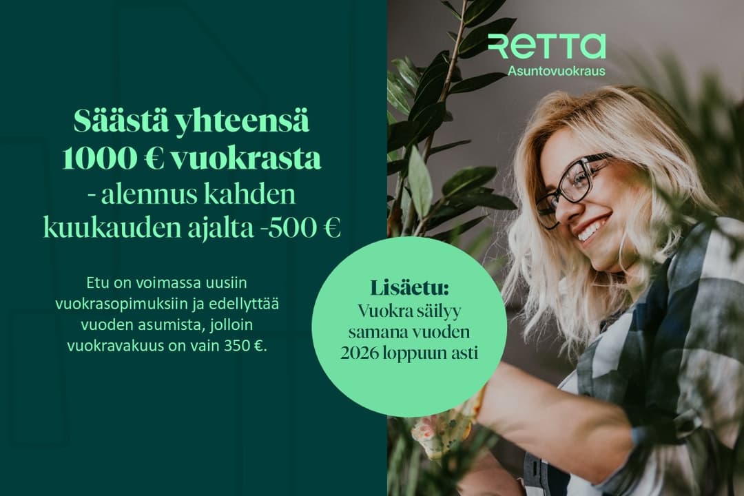 Suviniitynkatu 1 B 44